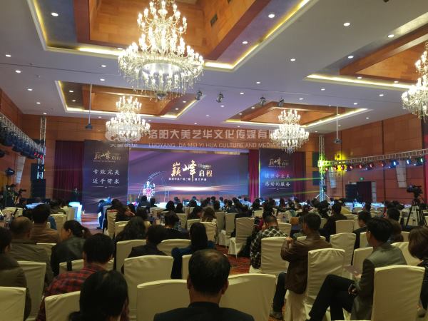 會(huì )議會(huì )展如何做市場(chǎng)評估,