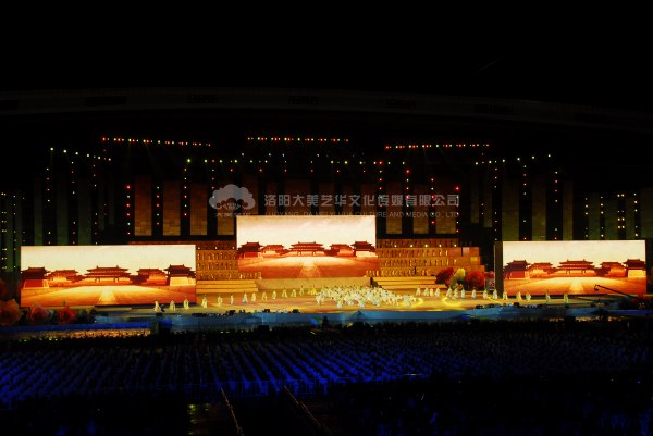 如何確?；顒?dòng)策劃的效果?,如何確?；顒?dòng)策劃的效果,活動(dòng)策劃總結,活動(dòng)策劃效果