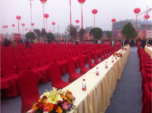 洛陽(yáng)活動(dòng)公司淺談會(huì )議策劃與會(huì )議服務(wù)的區別,洛陽(yáng)活動(dòng)公司,會(huì )議策劃,會(huì )議服務(wù)