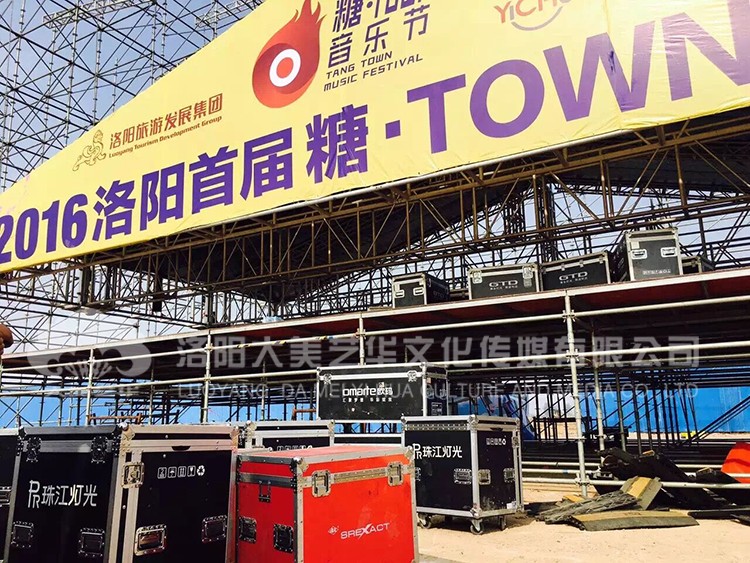 音樂(lè )節舞臺搭建