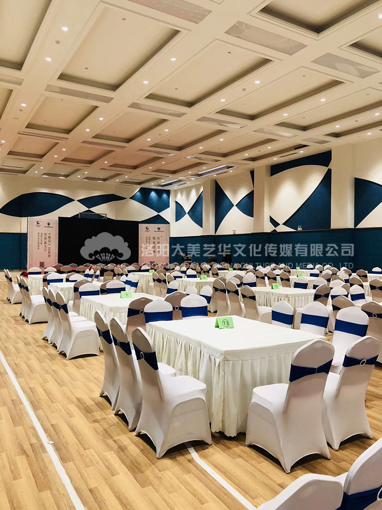 香梔花園企業(yè)家讀書(shū)會(huì )大師講壇 香梔花園企業(yè)家讀書(shū)會(huì )大師講壇