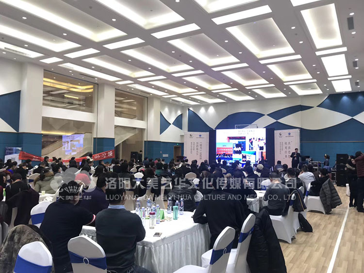 香梔花園企業(yè)家讀書(shū)會(huì )大師講壇 香梔花園企業(yè)家讀書(shū)會(huì )大師講壇