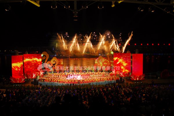 年會(huì )策劃效果圖 年會(huì )策劃效果圖