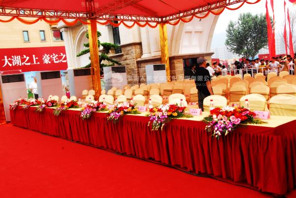 慶典禮儀,慶典策劃 慶典禮儀,慶典策劃