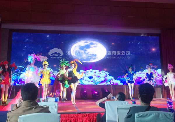 策劃大型展會(huì ) 策劃大型展會(huì )