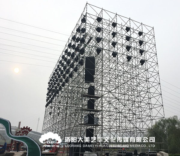 音響設備 音響設備