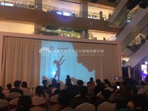 商務(wù)慶典策劃,慶典策劃,年會(huì )慶典策劃,開(kāi)業(yè)慶典策劃