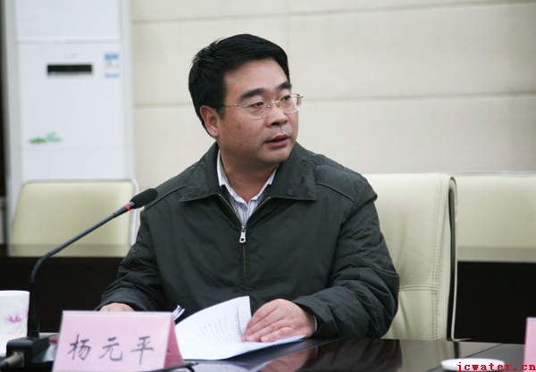 市政府召開(kāi)恢復續建曹河、磨灘水電站工程建設協(xié)調會(huì )議